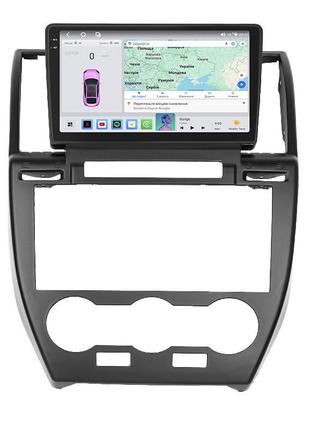 Магнитола lesko для land rover freelander ii рестайлинг 2010-2012г 9" 4/64 qled carplay 4g wi-fi gps 360 prime