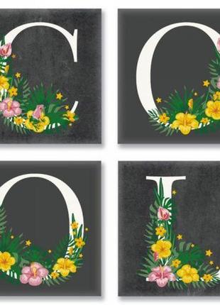 Картина за номерами "cool, лофт" ★★★