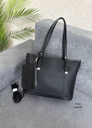 Велика містка сумка+гаманець.