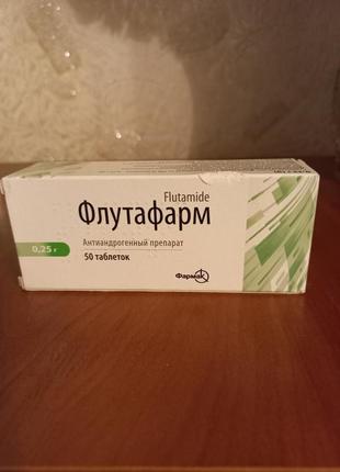 Флутафарм