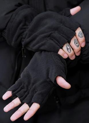 Теплые черные зимние флисовые рукавицы без пальцев 1-74 without fix man