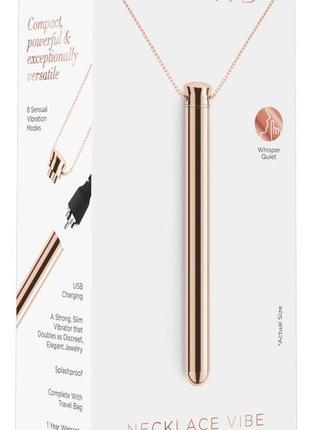 Вибратор подвеска lewand (розовое золото) в комплектике удлинитель цепочки и чехол для...