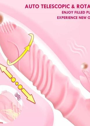 Ный вибратор с поступательными движениями и подогревом