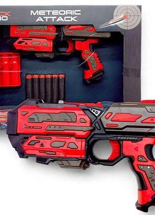 Бластер на поролонових патронах (19 см)