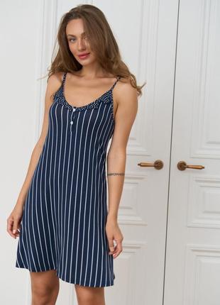 Нічна сорочка жіноча віскоза в смужку 81434 розмір s, m, l, xl