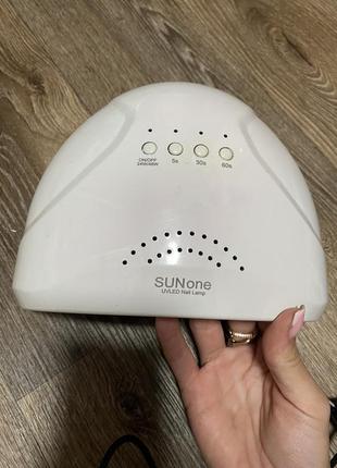 Лампа и фрейзер