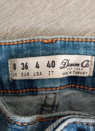Джинсы 2