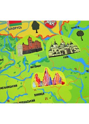 Плакат "карта украины" с наклеками (кп-001) kp-001