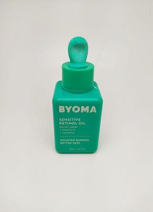 Омолаживающее масло с ретинолом byoma sensitive retinol oil