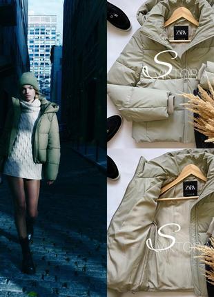Куртка пуфер пуховик zara