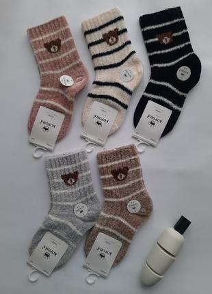 Шкарпетки дитячі термо вельветовий кашемір