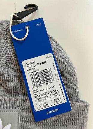 Шапка-бини adidas kids