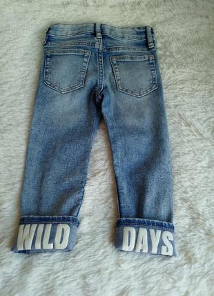 Джинси скінні