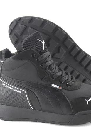 Зимові шкіряні кросівки puma, черевики пума на хутрі. унісекс. зимові