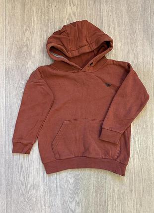 Худи толстовка next