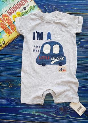 Яскравий ошатний ромпер пісочник для хлопчика на 1-3 місяці mothercare