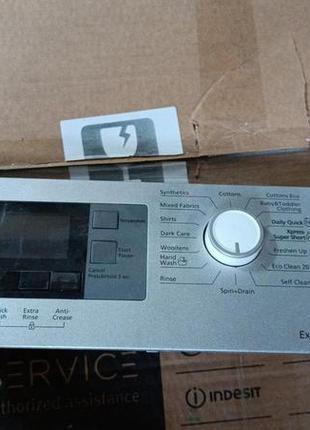 Б/у модуль управління   пральної машини beko  7102141200, 2824447370