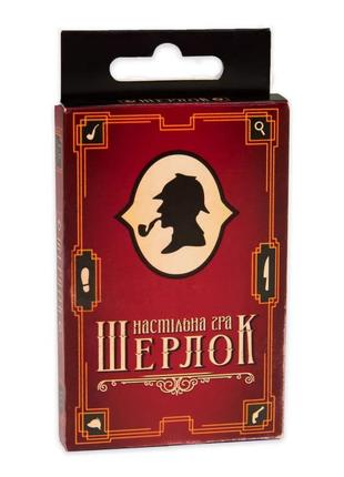 Карточная настольная игра «шерлок» 30338 на украинском языке 36 карточек