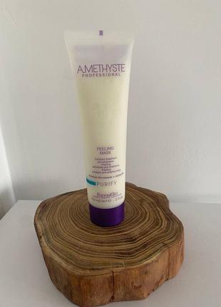 Пілінг для шкіри голови farmavita amethyste purify peeling mask