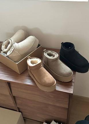 Ugg