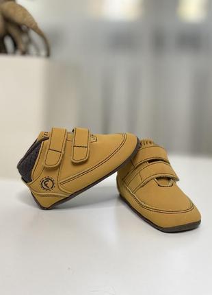 Пинетки 10см