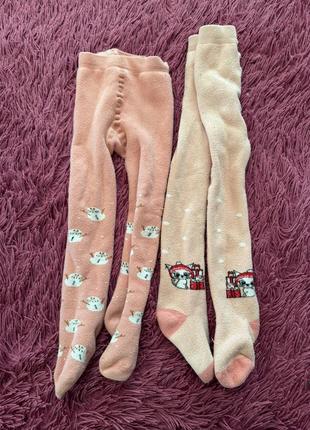 Колготи  махрові 92-98 р.