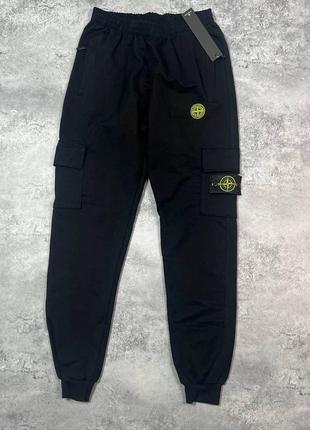 Штани stone island