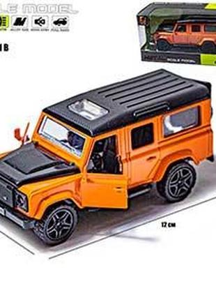 Машинка scale model 36101b orange свет, звук