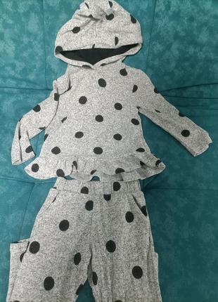Костюм