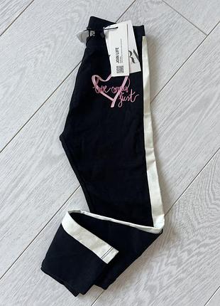 Лосіни zara 2