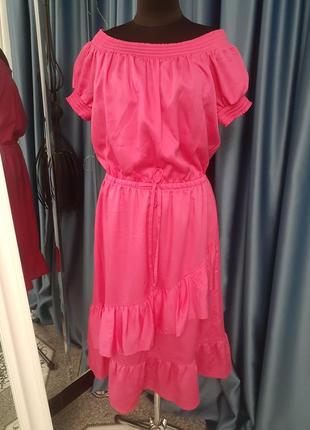 Cукня фуксія сарафан