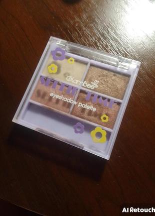 Палетка тіней для очей glambee