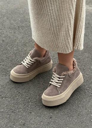 Кеди жіночі замшеві зимові темно-бежеві