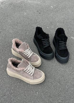 Кеди жіночі замшеві зимові темно-бежеві