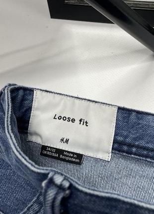 Широкі джинси h&amp;m baggy loose fit double knee carpenter широкие джинсы