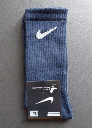 Высокие, спортивные носки nike/puma/adidas/ck - 1 пара 10