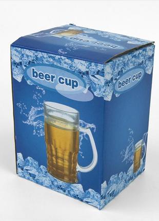 Пивная кружка непроливайка 400 ml ht07