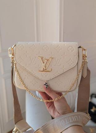 Сумка louis vuitton 2в1 стегана молочний