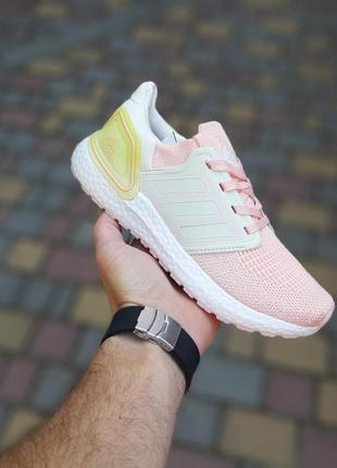 Жіночі літні кросівки adidas ultraboost 2020 пудрові літні легкі кросівки адідас