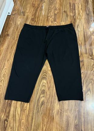 Спортивные штаны