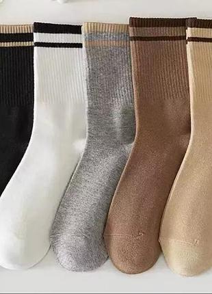 Набор носков 5 пар