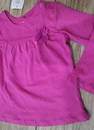 Лонгслив кофточка на девочку новая