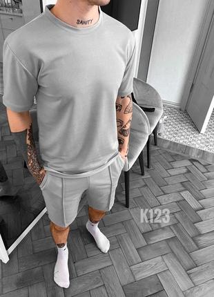 Чоловічий літній сірий костюм футболка з шортами спортивний літній комплект шорти і футболка
