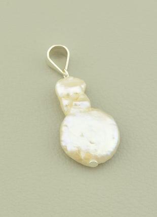 Кулон перли срібло (925)