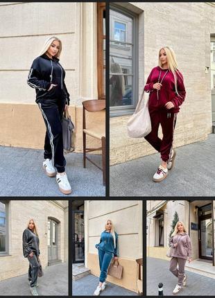 Мегакрутный велюровый спортивный костюм с лампасом