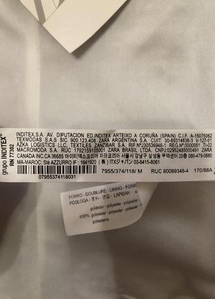 Твидовый корсет от zara