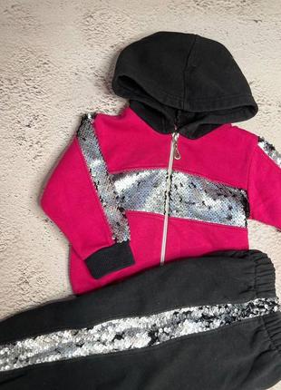 Костюм теплый