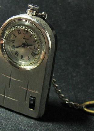 Годинник будильник-променя дорожні кишенькові зір у справному стані!!