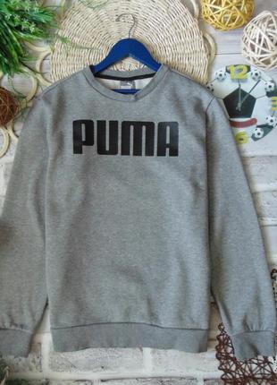 Крутэцкий свитшот puma
