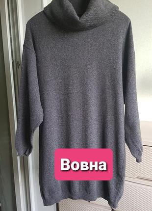 Шерстяное платье-свитер серая туника свитер итальянский гольф
